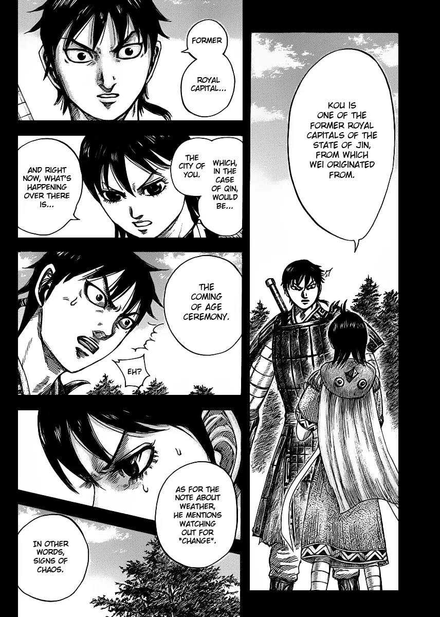 Kingdom Chapter 420 page 2 - Chapter 420: Parting Ways
