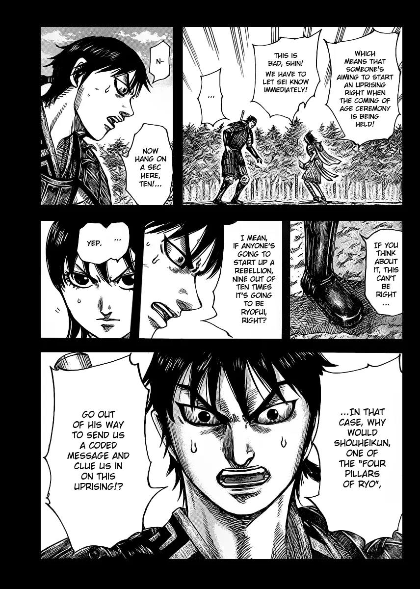 Kingdom Chapter 420 page 3 - Chapter 420: Parting Ways