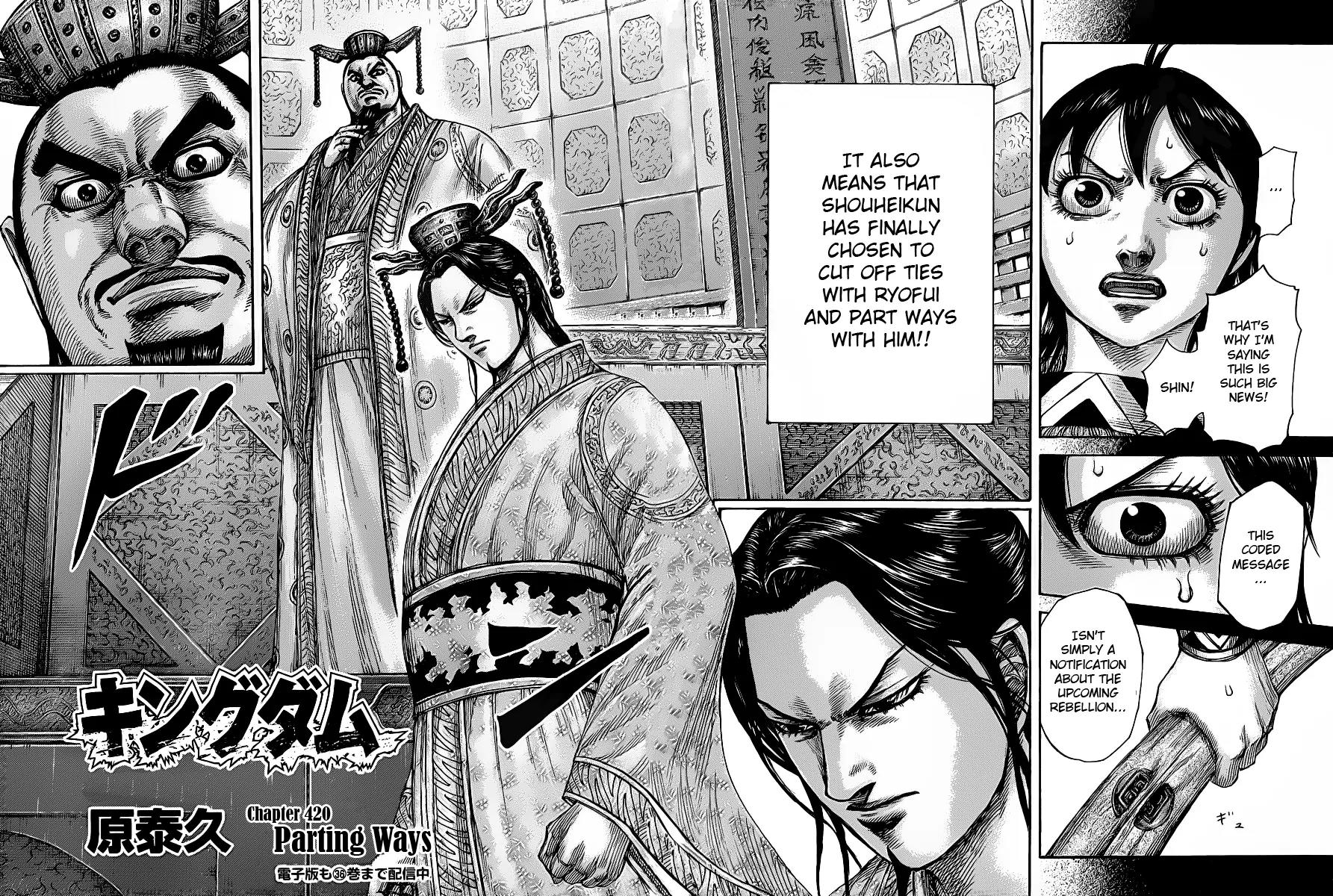 Kingdom Chapter 420 page 4 - Chapter 420: Parting Ways
