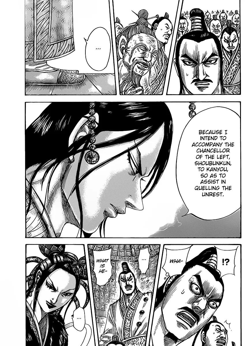 Kingdom Chapter 420 page 6 - Chapter 420: Parting Ways
