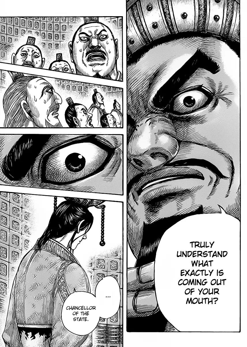 Kingdom Chapter 420 page 8 - Chapter 420: Parting Ways