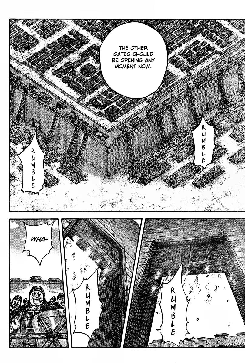 Kingdom Chapter 421 page 10 - Chapter 421: Repeat of Failure