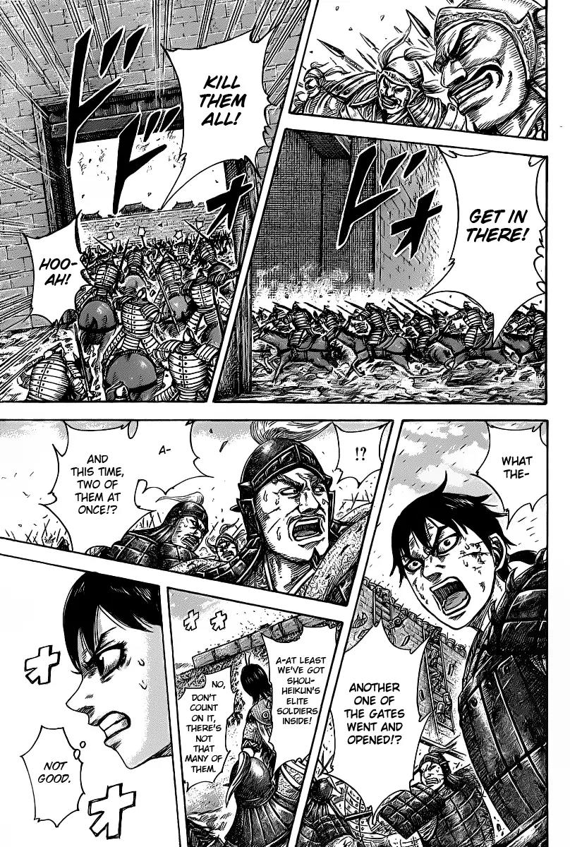 Kingdom Chapter 421 page 11 - Chapter 421: Repeat of Failure