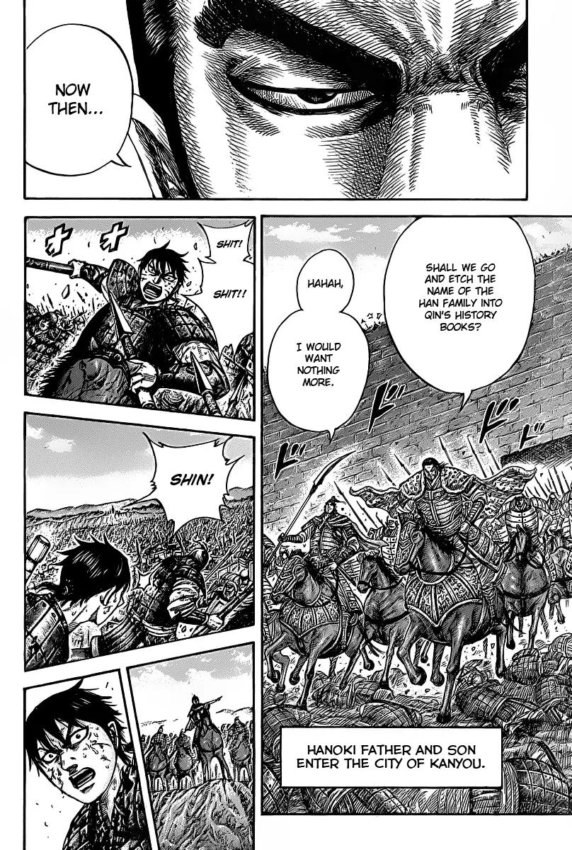 Kingdom Chapter 421 page 12 - Chapter 421: Repeat of Failure