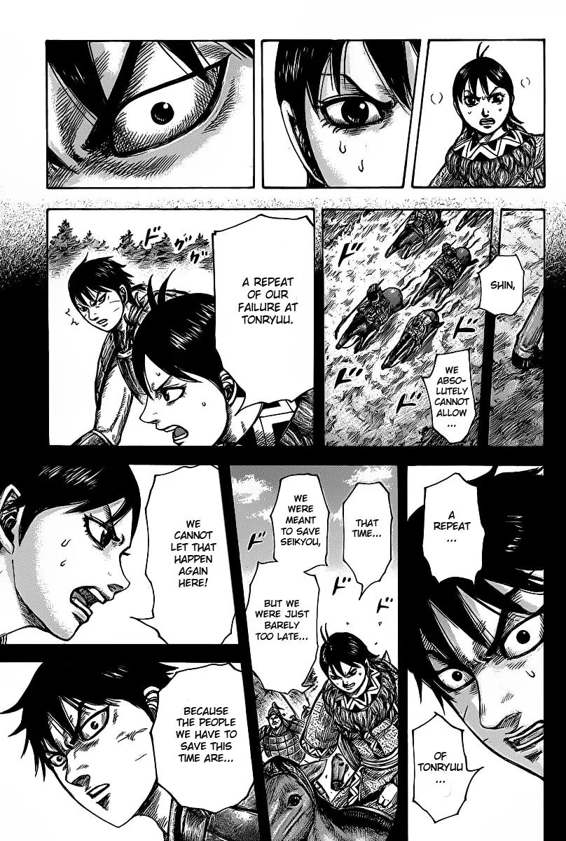 Kingdom Chapter 421 page 13 - Chapter 421: Repeat of Failure