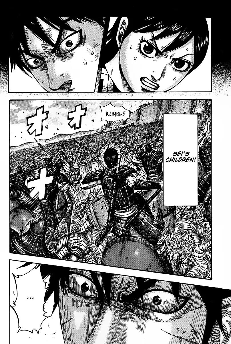 Kingdom Chapter 421 page 14 - Chapter 421: Repeat of Failure