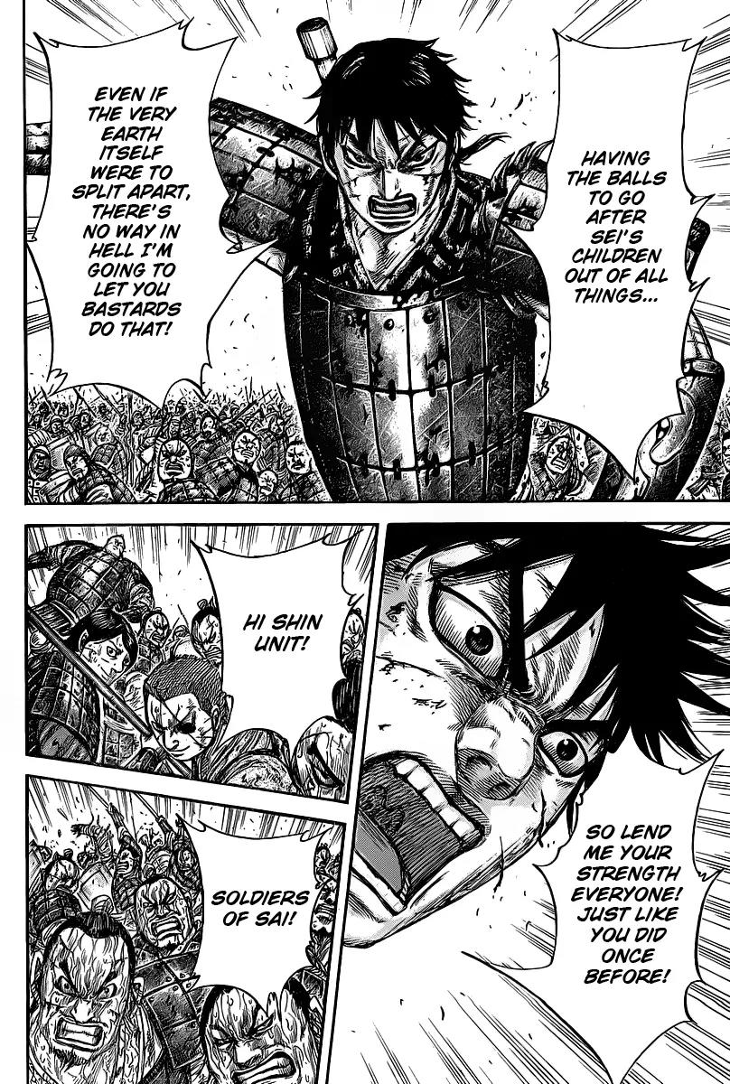 Kingdom Chapter 421 page 18 - Chapter 421: Repeat of Failure