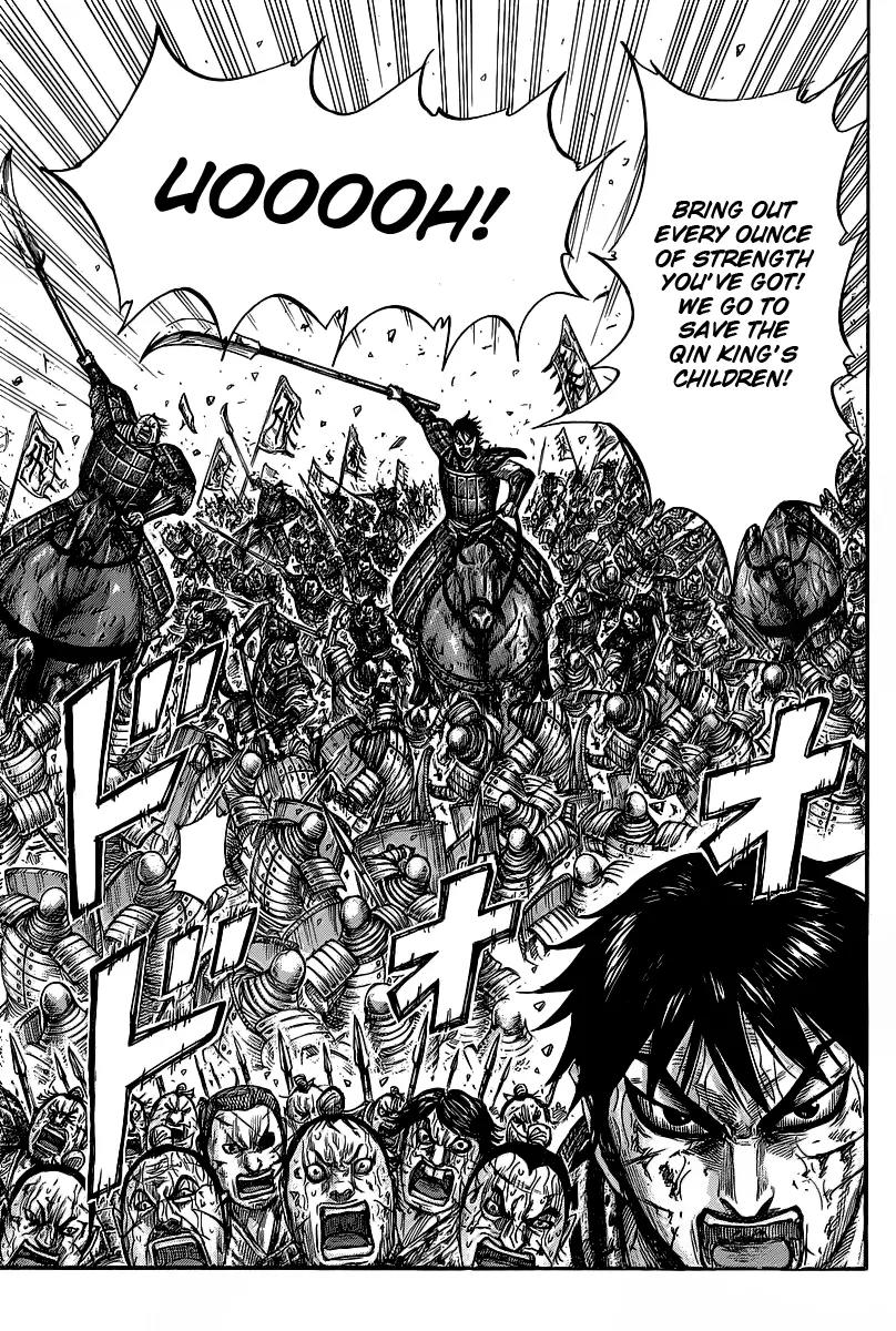 Kingdom Chapter 421 page 19 - Chapter 421: Repeat of Failure