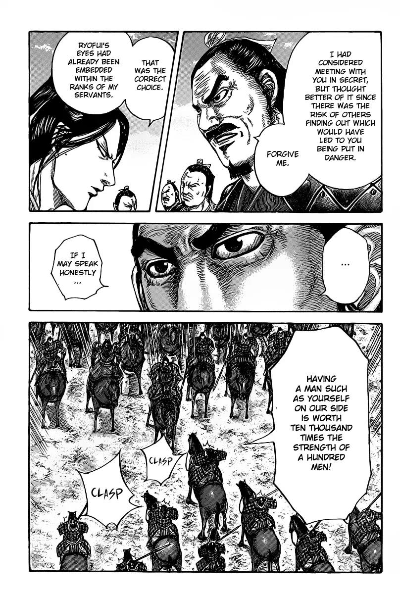 Kingdom Chapter 421 page 3 - Chapter 421: Repeat of Failure