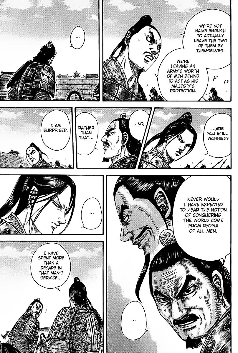 Kingdom Chapter 421 page 5 - Chapter 421: Repeat of Failure