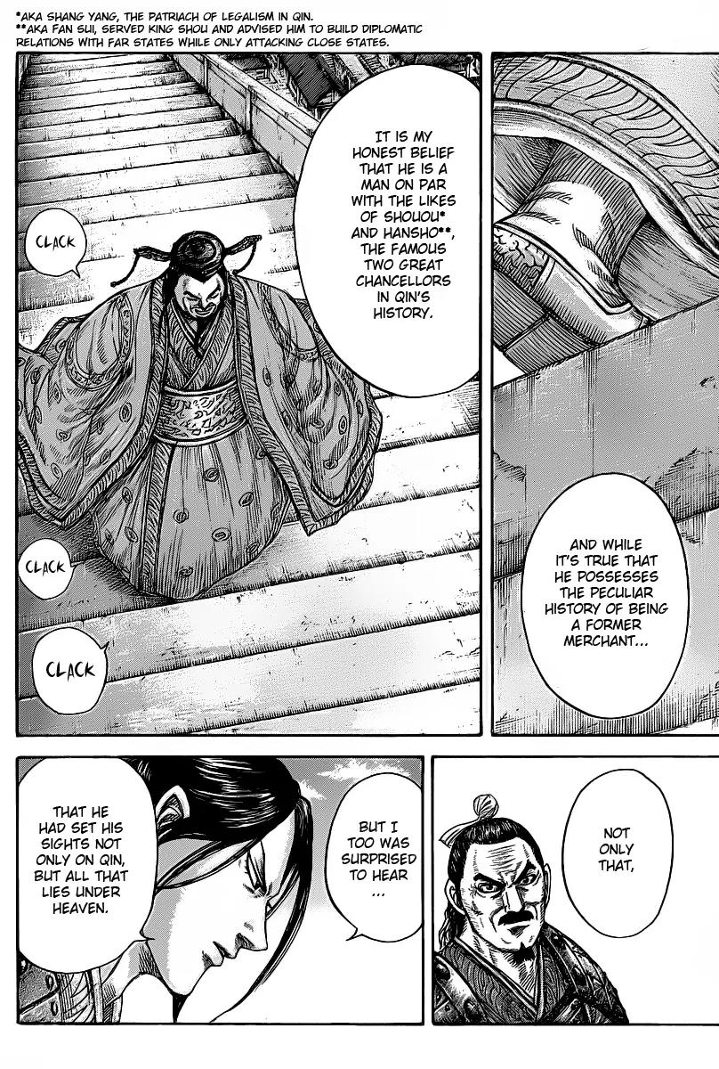Kingdom Chapter 421 page 6 - Chapter 421: Repeat of Failure