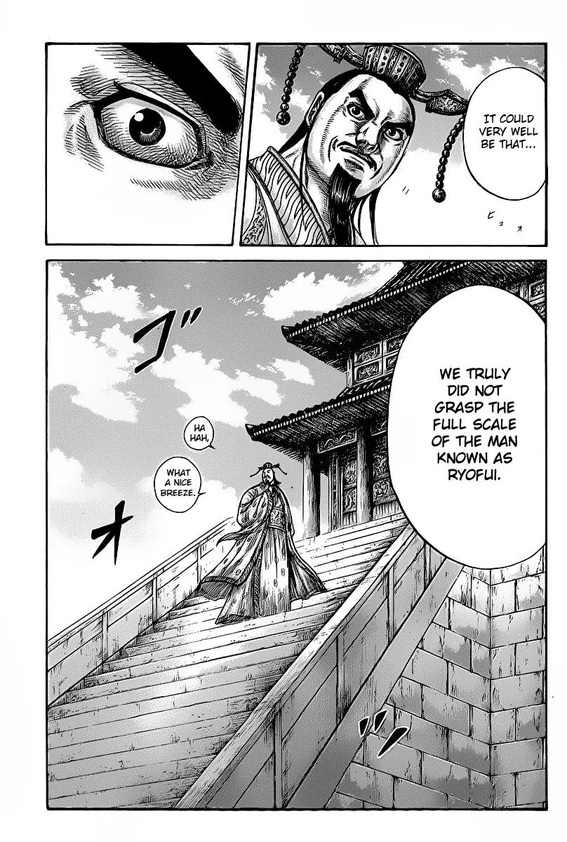 Kingdom Chapter 421 page 7 - Chapter 421: Repeat of Failure