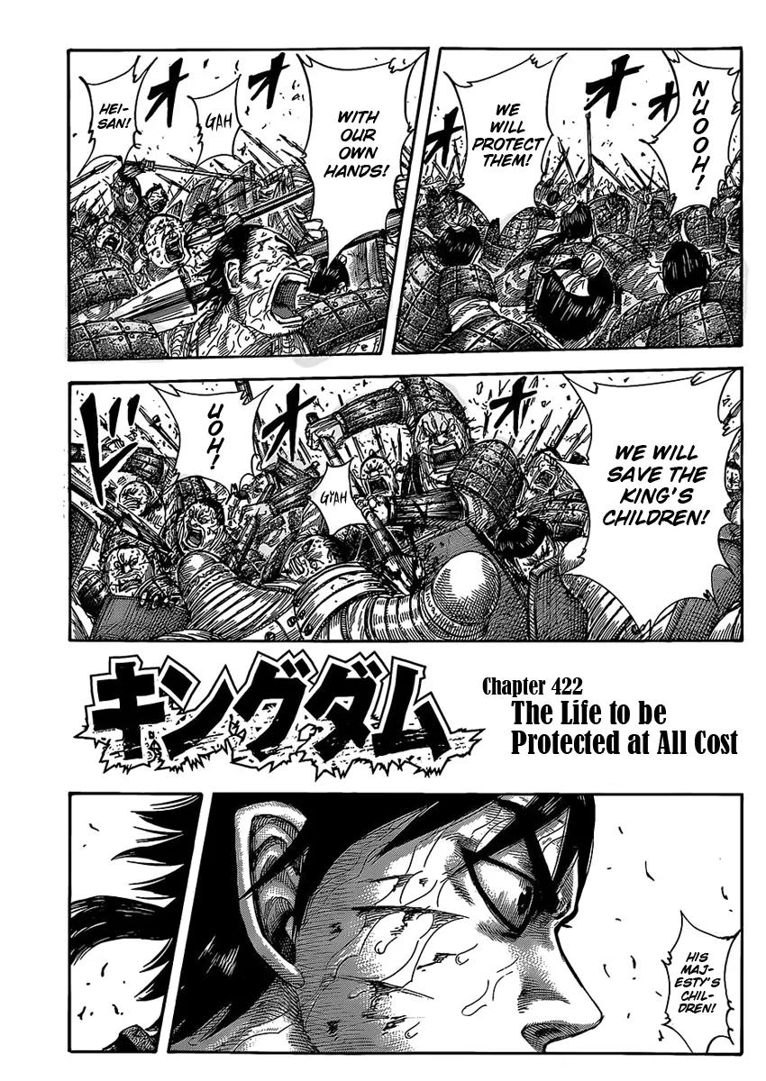 Kingdom Chapter 422 page 1 - Chapter 422: The Life to be Protected at All Cost