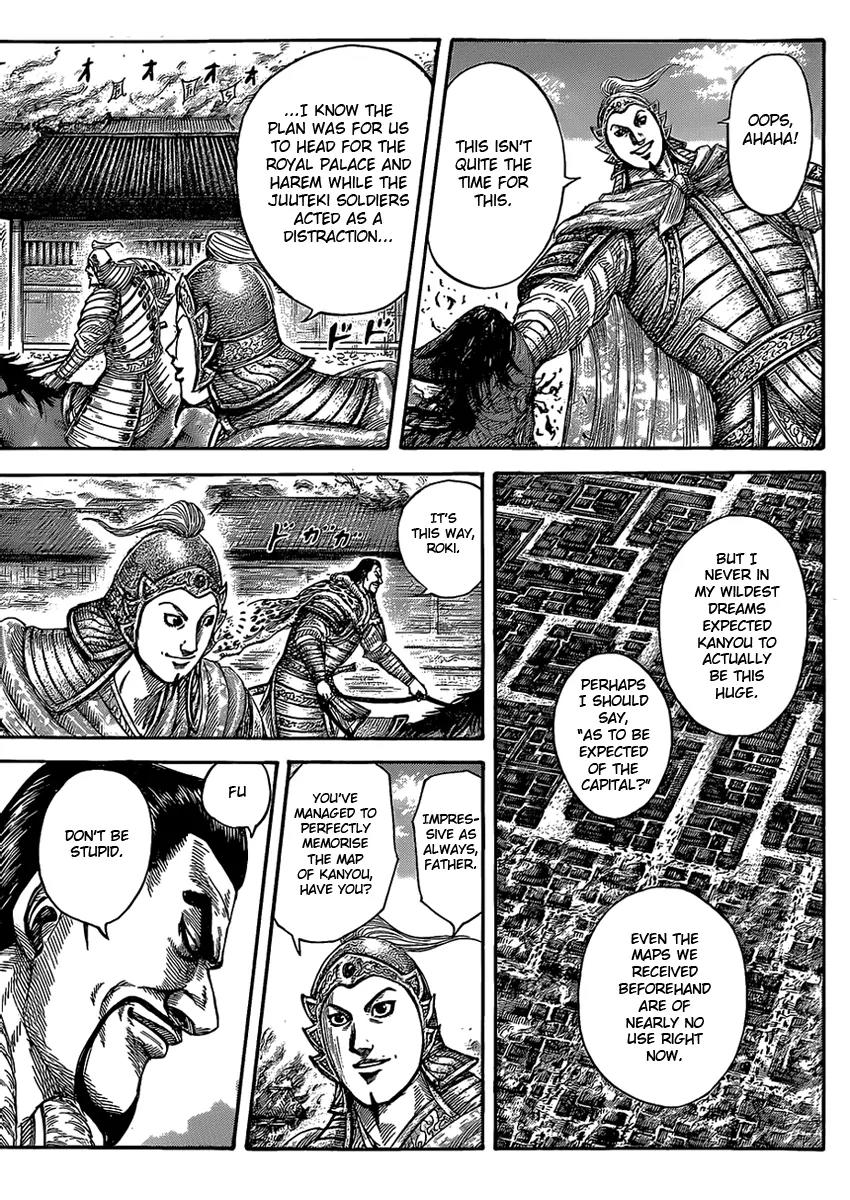Kingdom Chapter 422 page 11 - Chapter 422: The Life to be Protected at All Cost