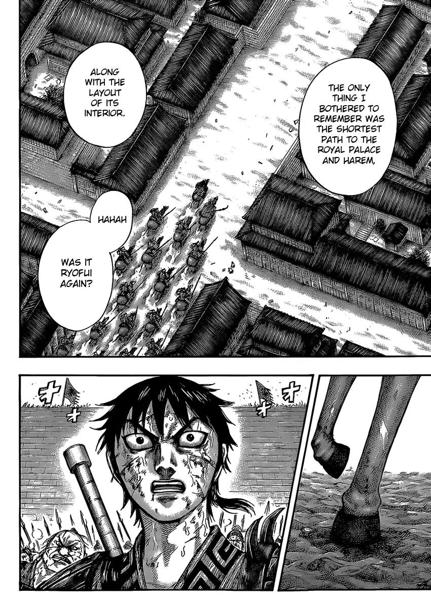 Kingdom Chapter 422 page 12 - Chapter 422: The Life to be Protected at All Cost