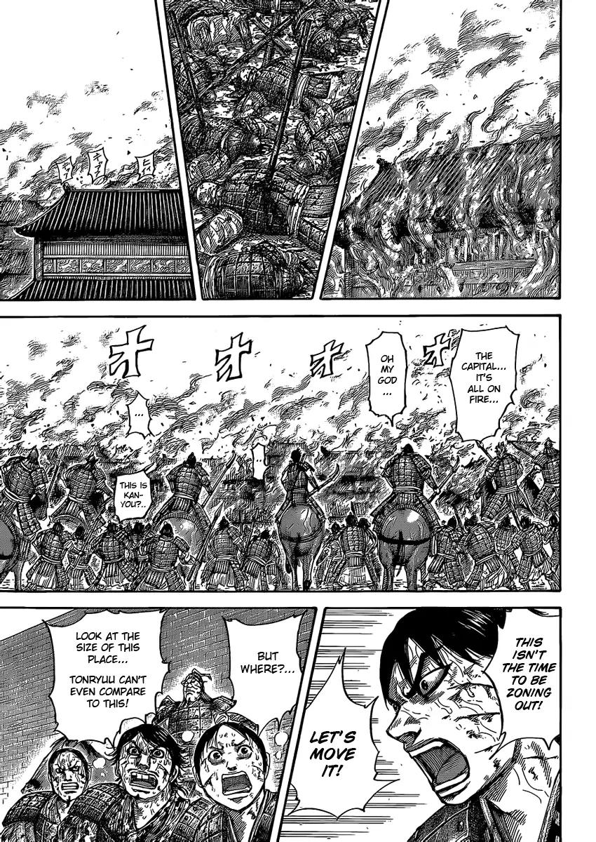 Kingdom Chapter 422 page 13 - Chapter 422: The Life to be Protected at All Cost