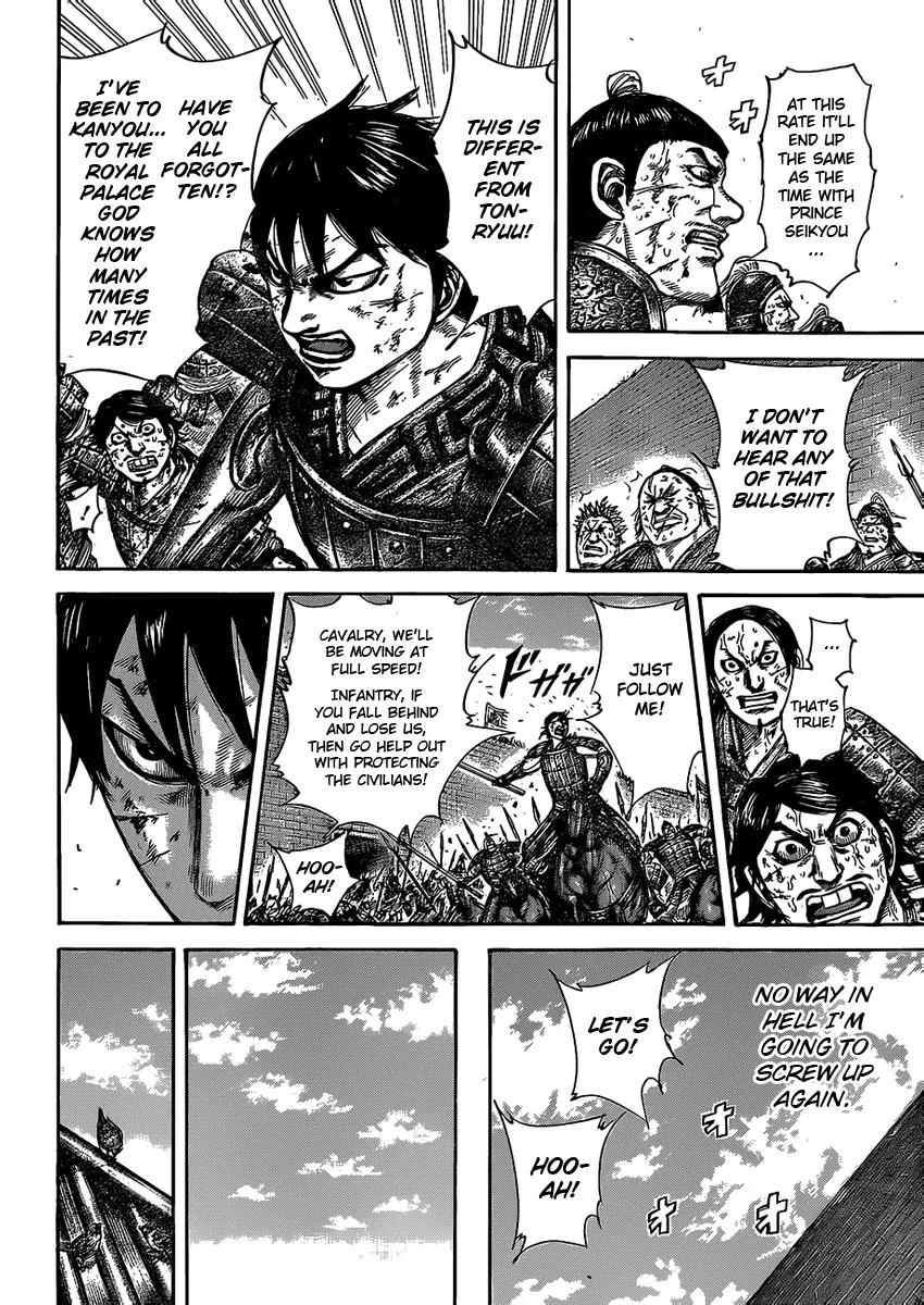 Kingdom Chapter 422 page 14 - Chapter 422: The Life to be Protected at All Cost