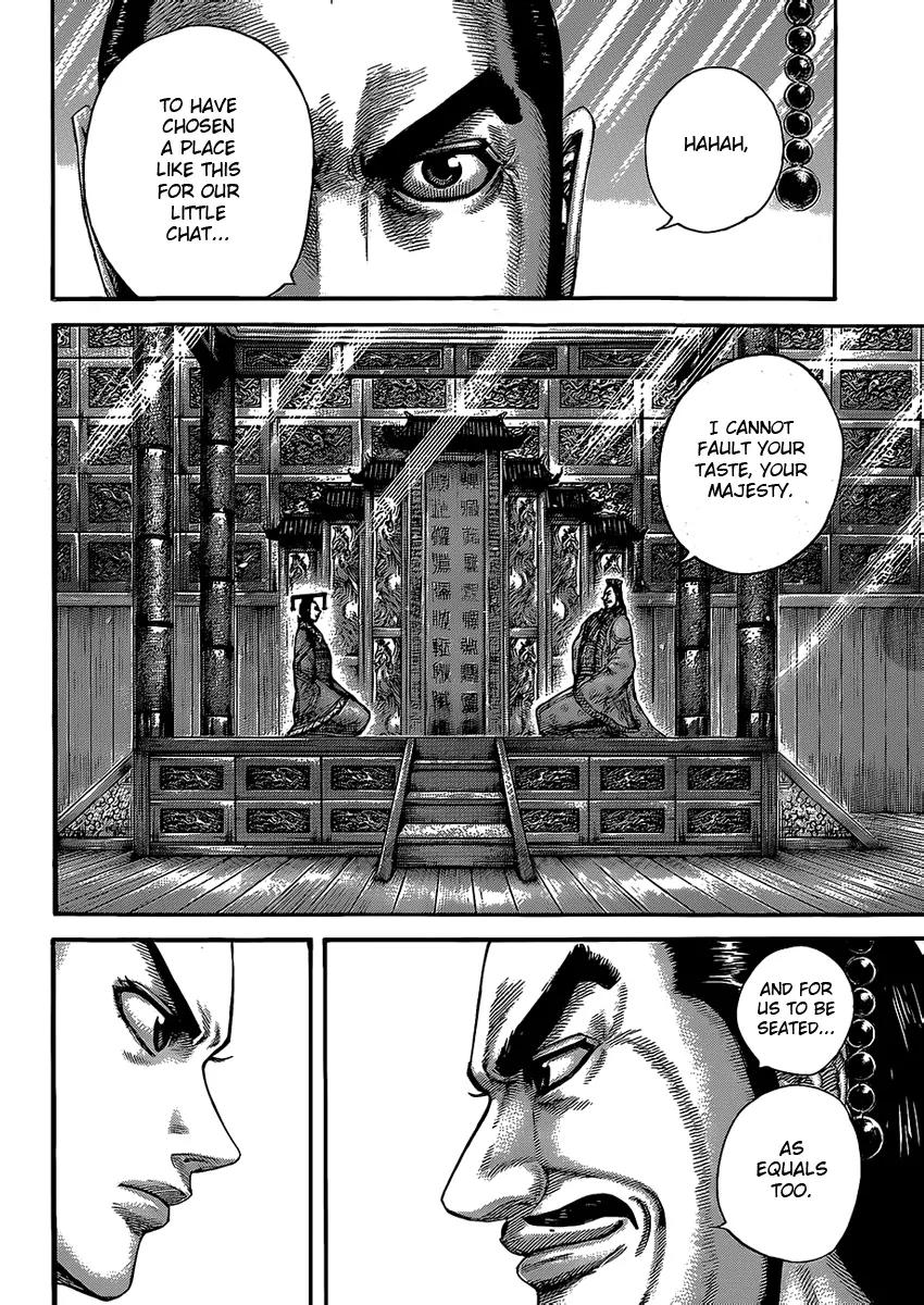 Kingdom Chapter 422 page 16 - Chapter 422: The Life to be Protected at All Cost