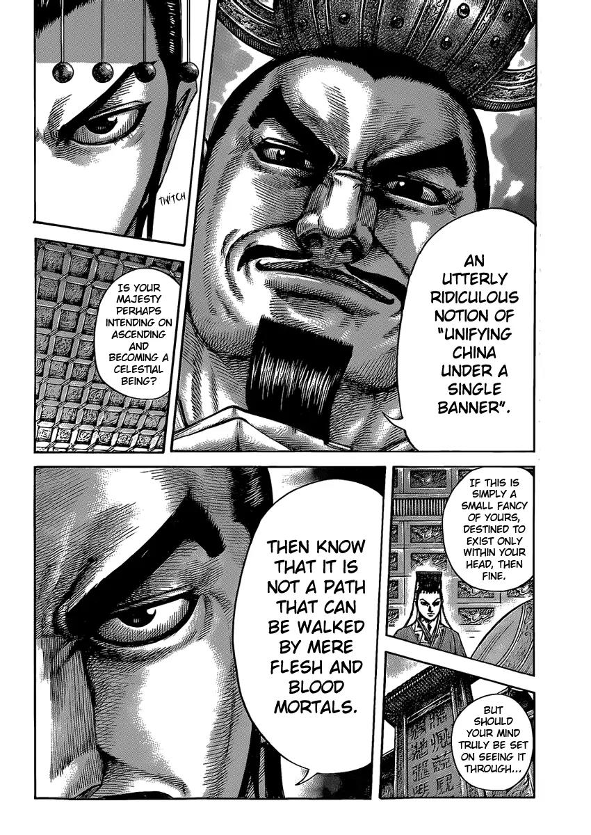 Kingdom Chapter 422 page 18 - Chapter 422: The Life to be Protected at All Cost