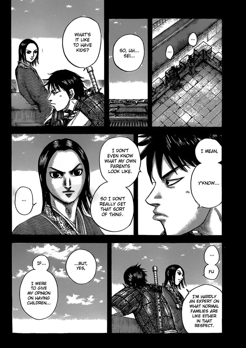 Kingdom Chapter 422 page 2 - Chapter 422: The Life to be Protected at All Cost