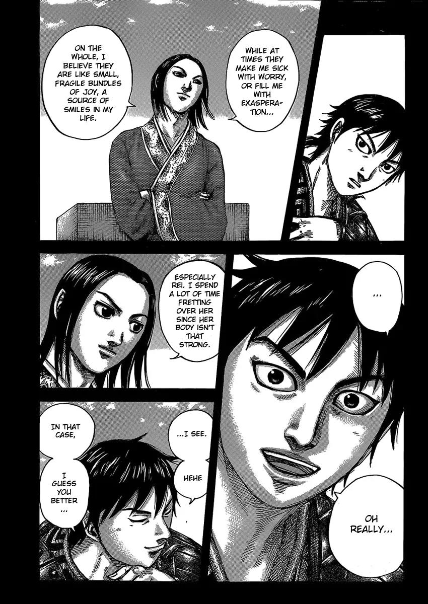 Kingdom Chapter 422 page 3 - Chapter 422: The Life to be Protected at All Cost