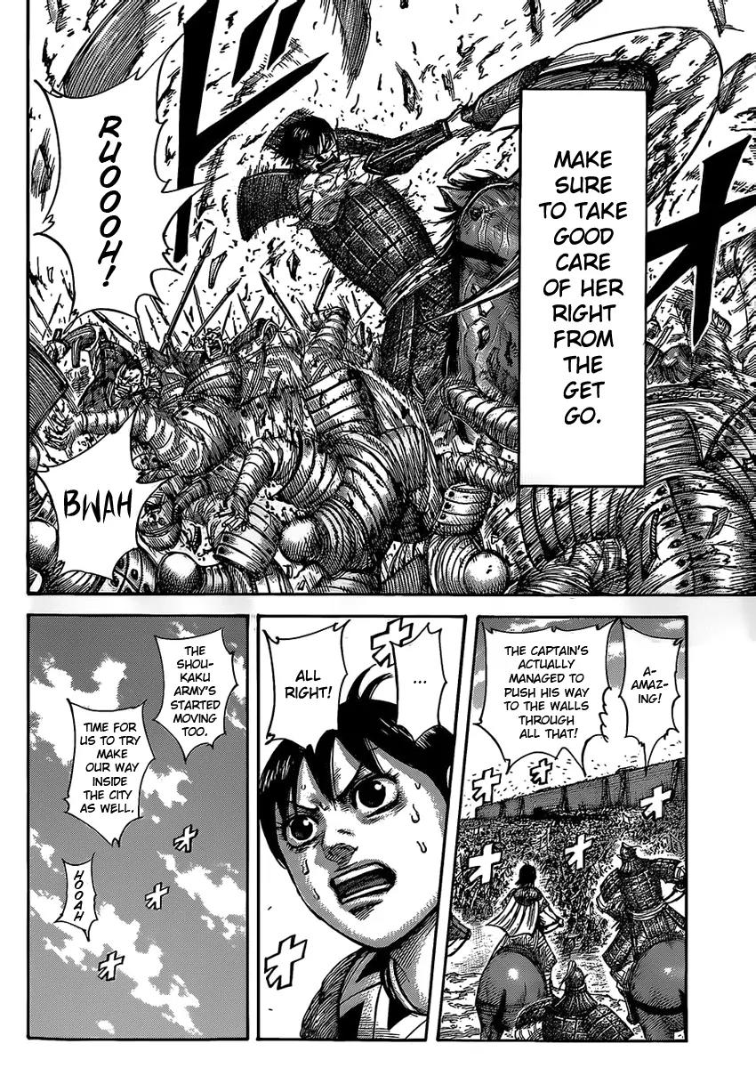 Kingdom Chapter 422 page 4 - Chapter 422: The Life to be Protected at All Cost
