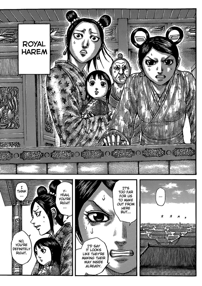 Kingdom Chapter 422 page 5 - Chapter 422: The Life to be Protected at All Cost