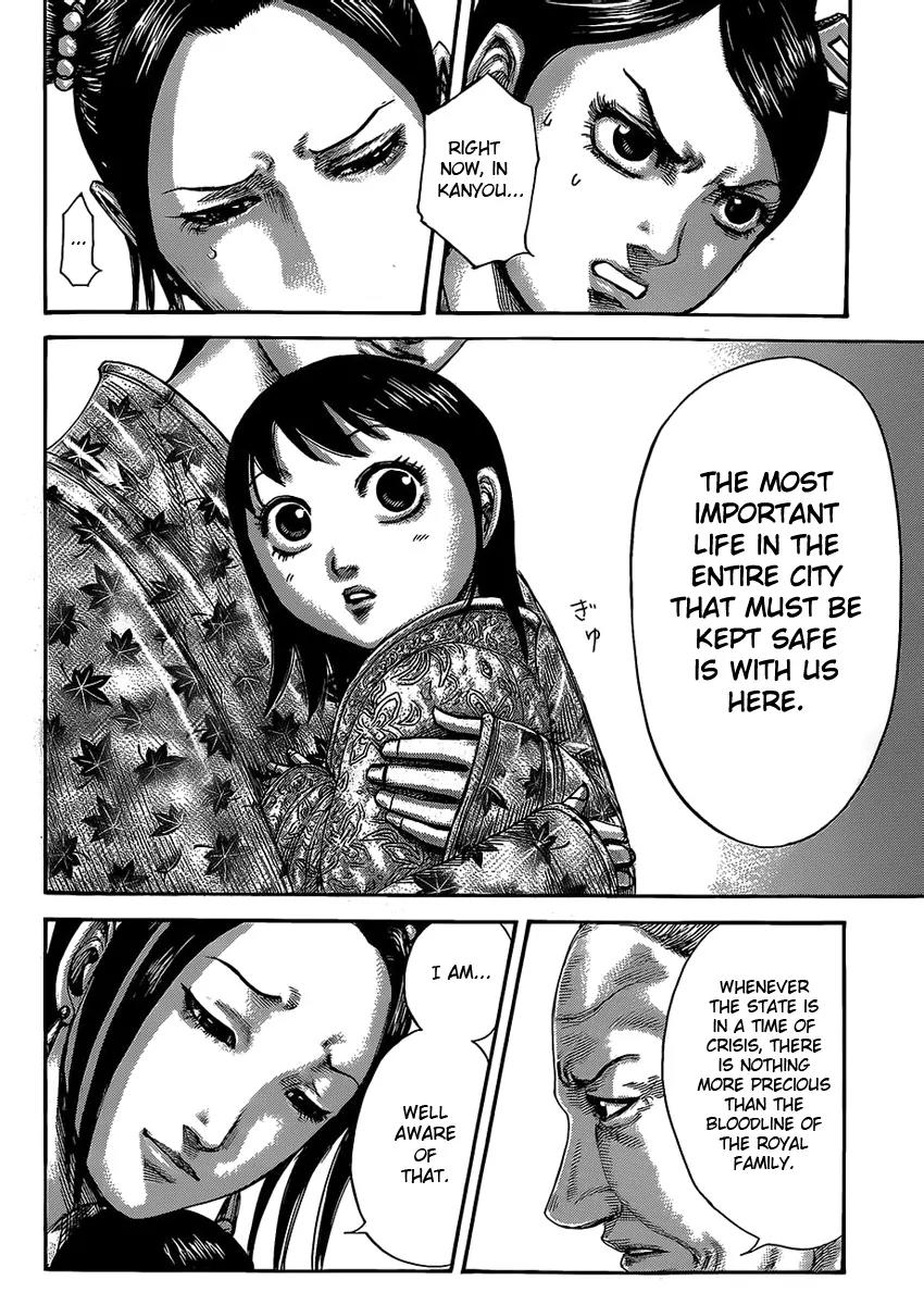 Kingdom Chapter 422 page 8 - Chapter 422: The Life to be Protected at All Cost