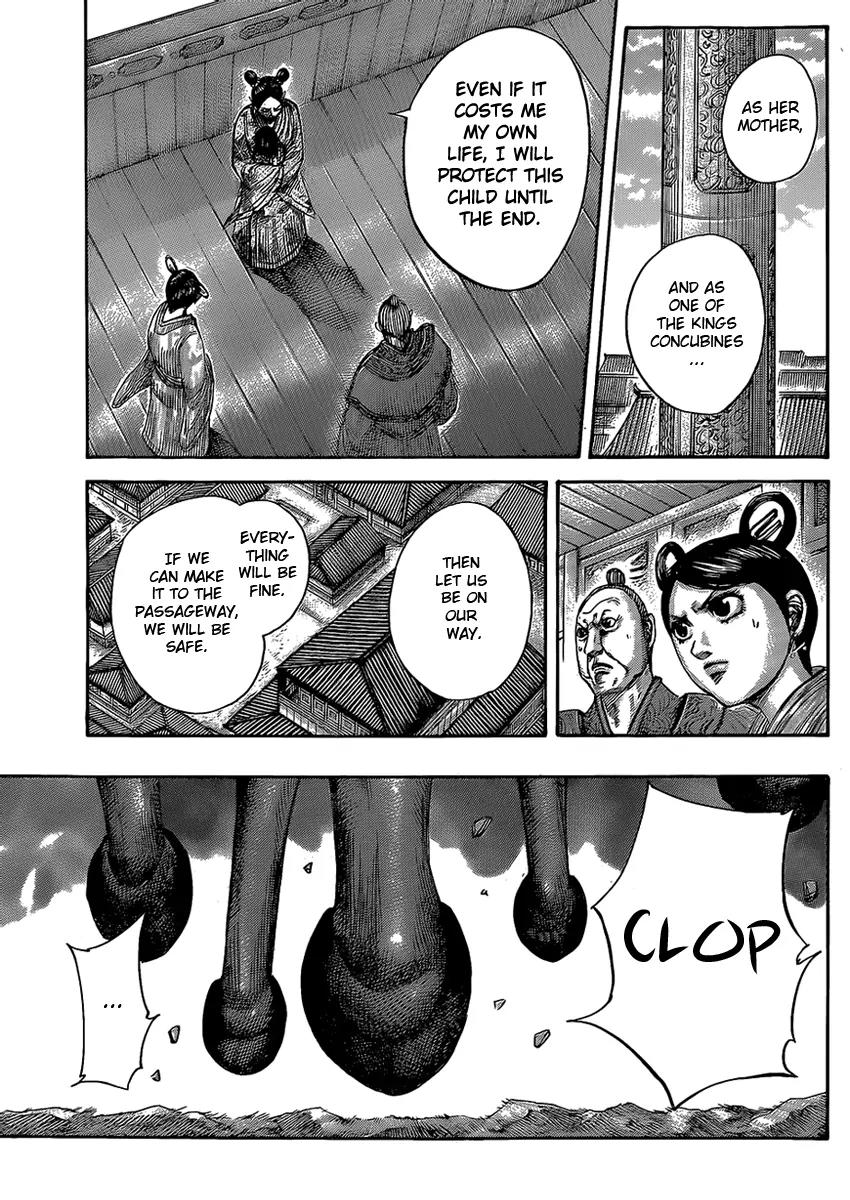 Kingdom Chapter 422 page 9 - Chapter 422: The Life to be Protected at All Cost