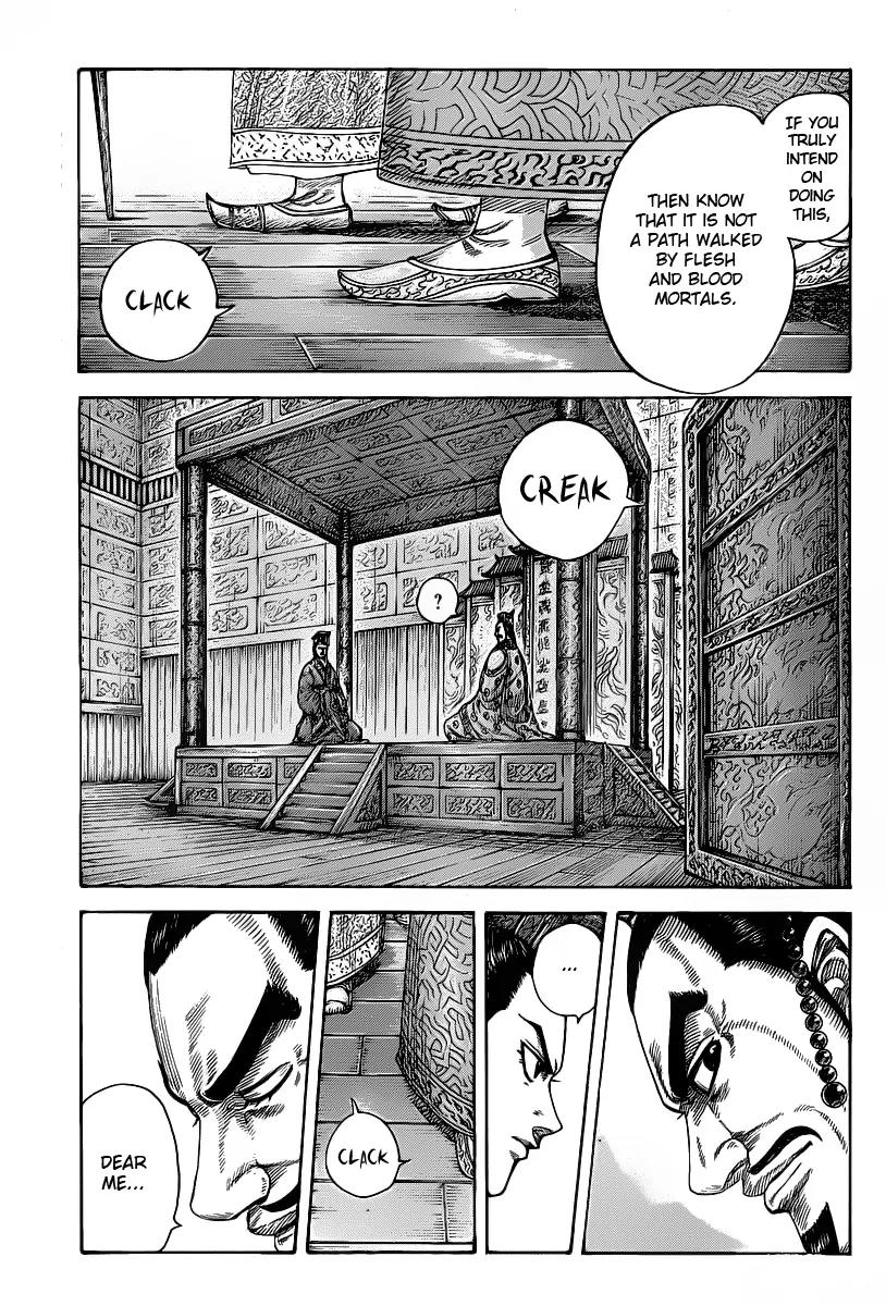 Kingdom manga, chapter 423, page 1 of 18