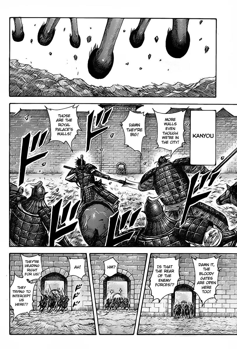 Kingdom manga, chapter 423, page 10 of 18