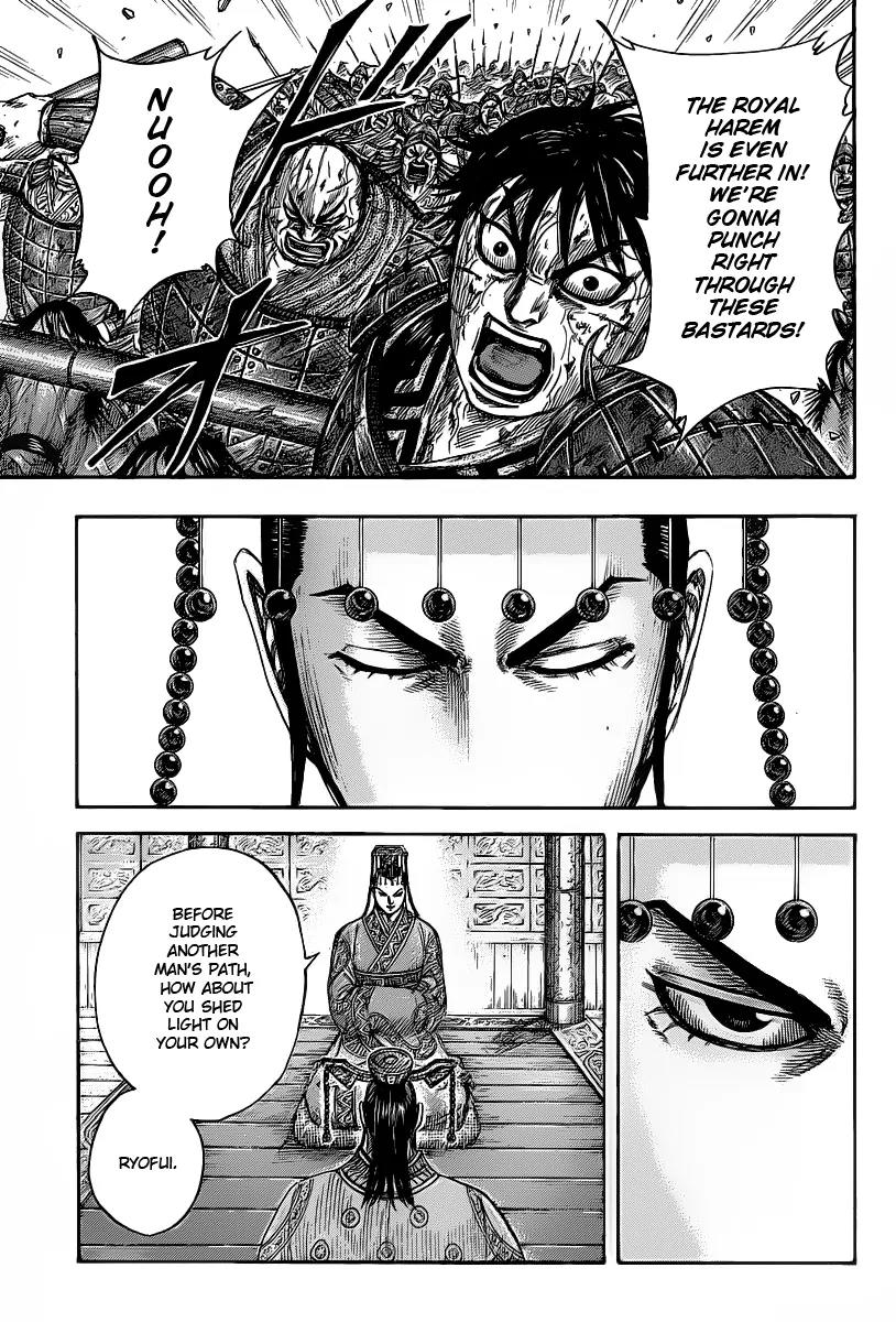 Kingdom manga, chapter 423, page 11 of 18