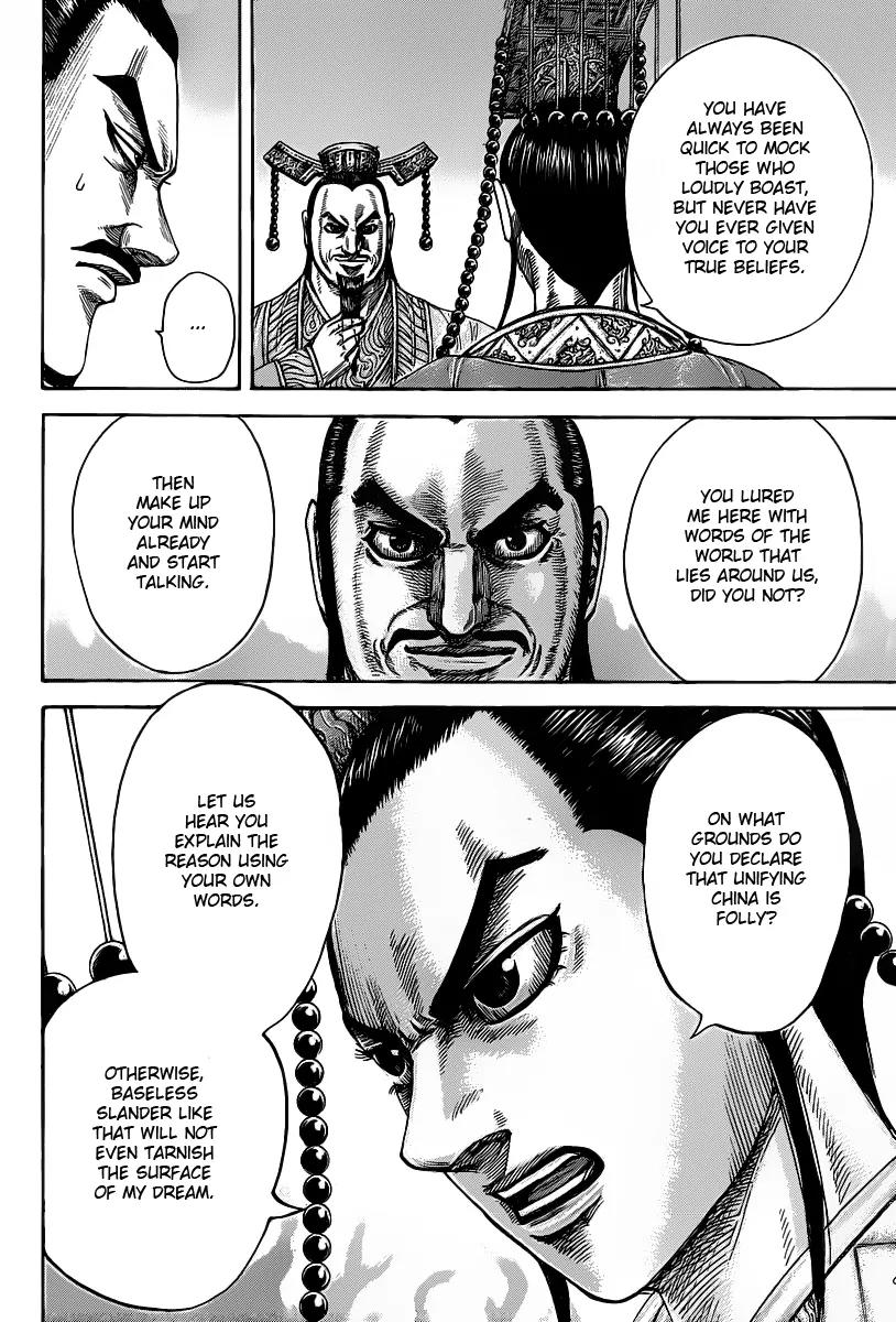 Kingdom manga, chapter 423, page 12 of 18