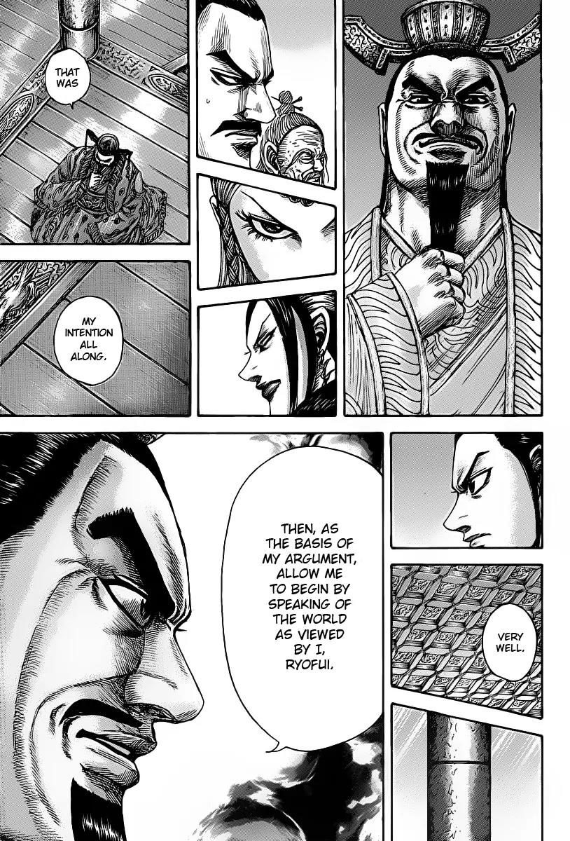 Kingdom manga, chapter 423, page 13 of 18
