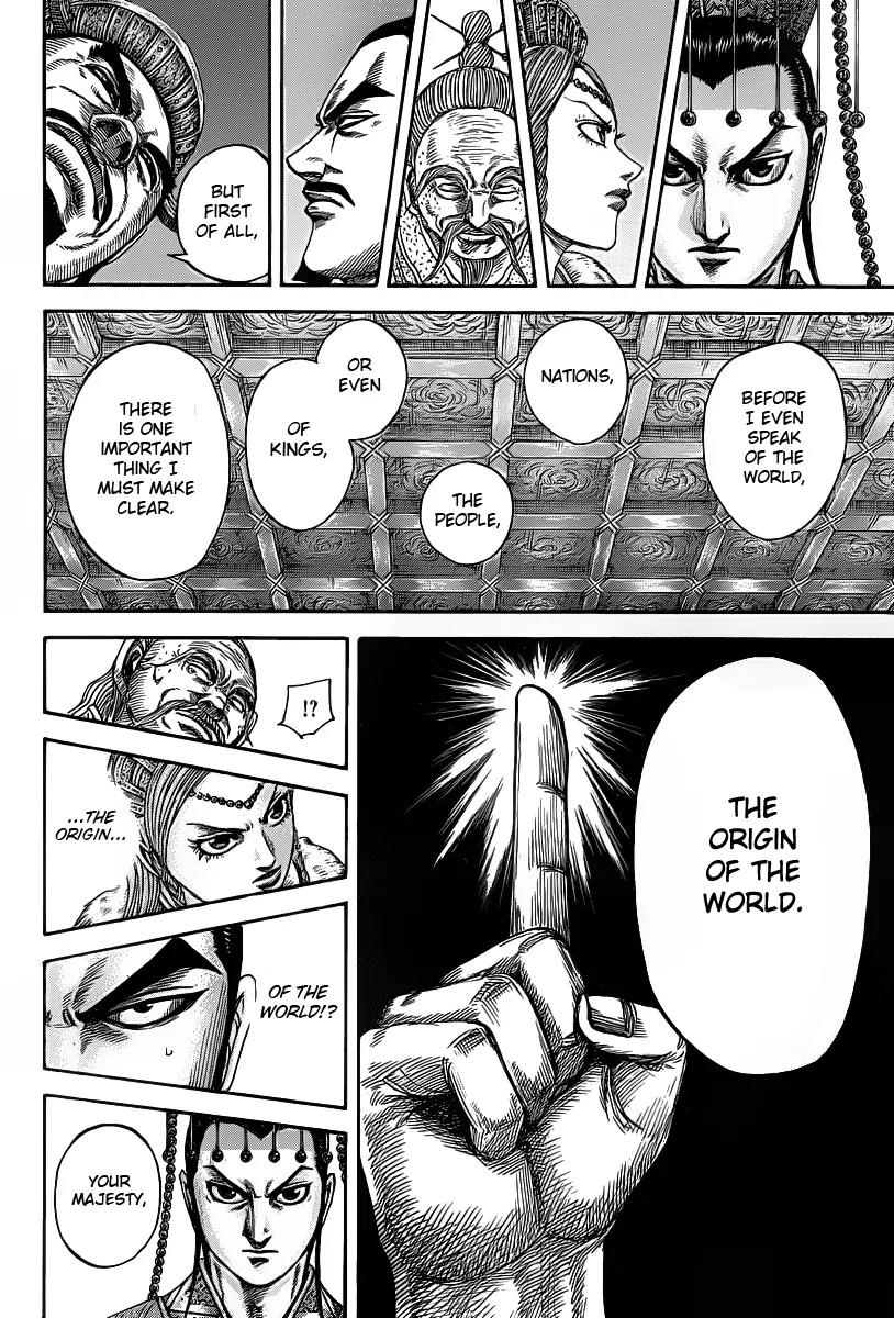 Kingdom manga, chapter 423, page 14 of 18