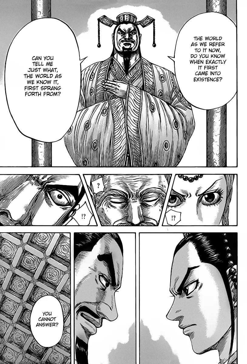Kingdom manga, chapter 423, page 15 of 18