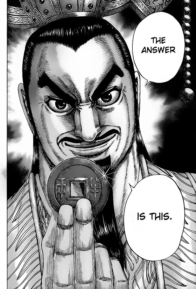 Kingdom manga, chapter 423, page 16 of 18