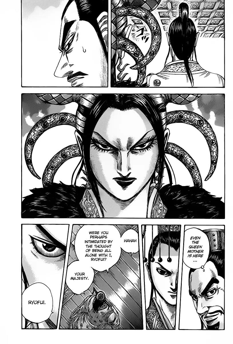 Kingdom manga, chapter 423, page 3 of 18