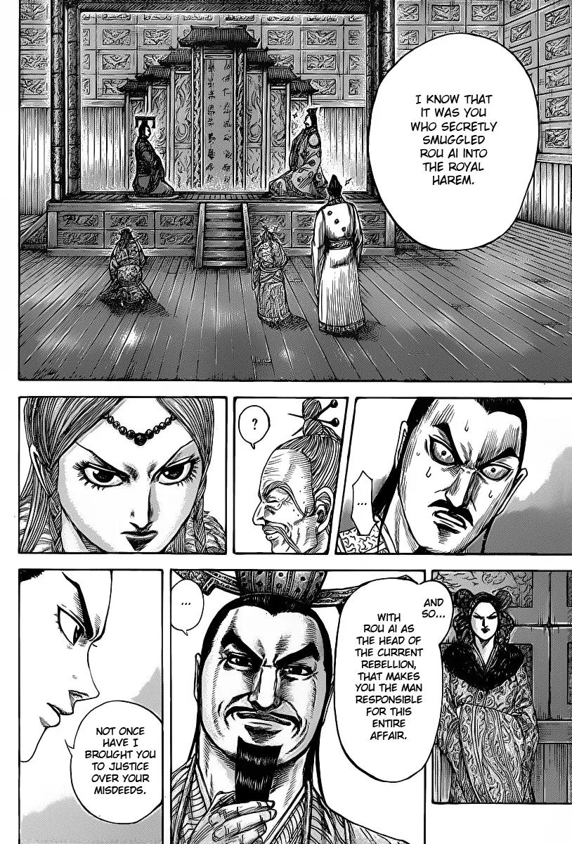 Kingdom manga, chapter 423, page 4 of 18