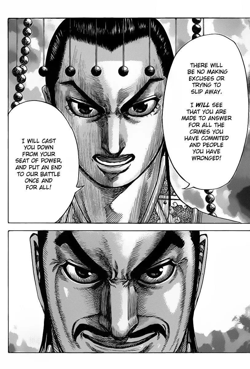 Kingdom manga, chapter 423, page 6 of 18