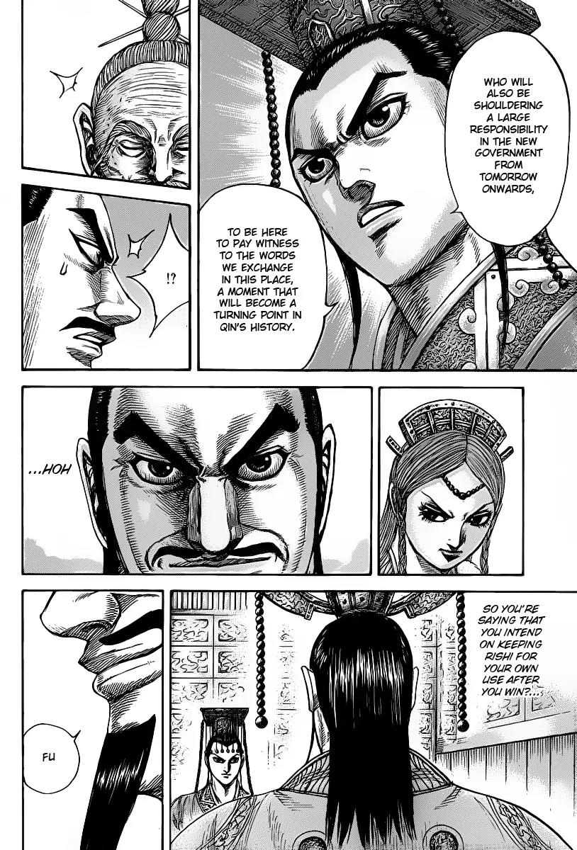 Kingdom manga, chapter 423, page 8 of 18