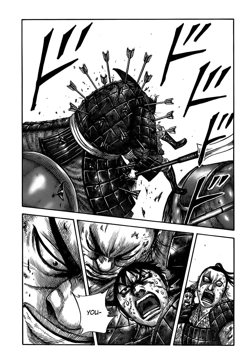 Kingdom manga, chapter 425, page 10 of 16