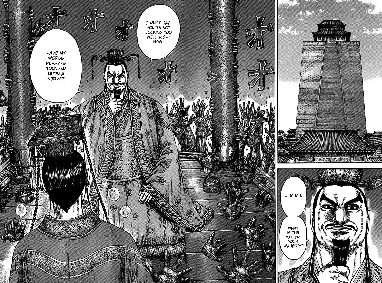 Kingdom manga, chapter 425, page 11 of 16