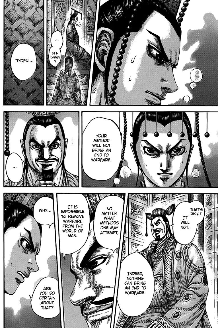 Kingdom manga, chapter 425, page 12 of 16