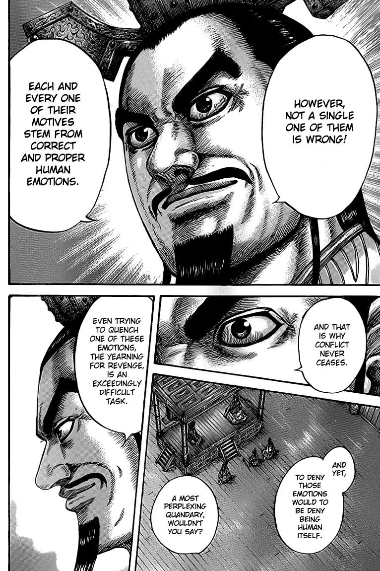 Kingdom manga, chapter 425, page 14 of 16