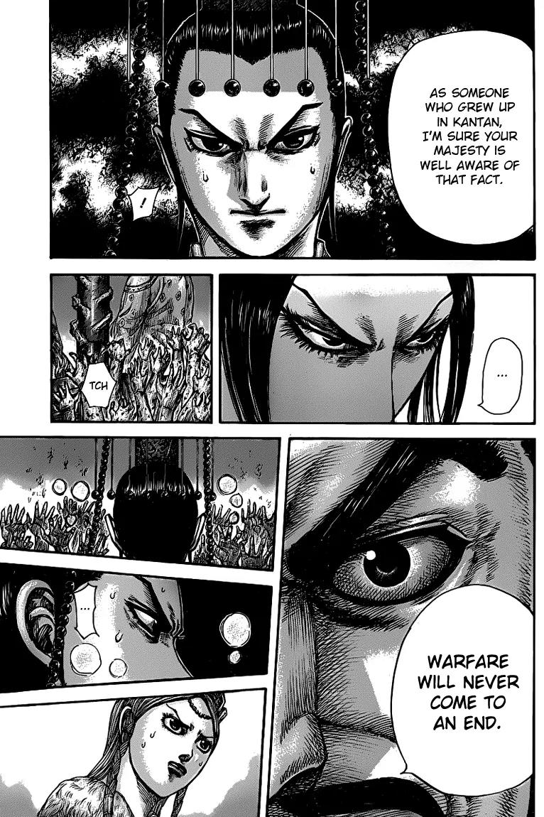 Kingdom manga, chapter 425, page 15 of 16