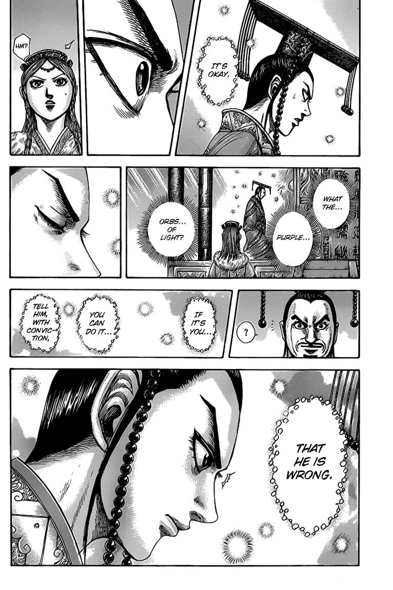 Kingdom manga, chapter 425, page 16 of 16
