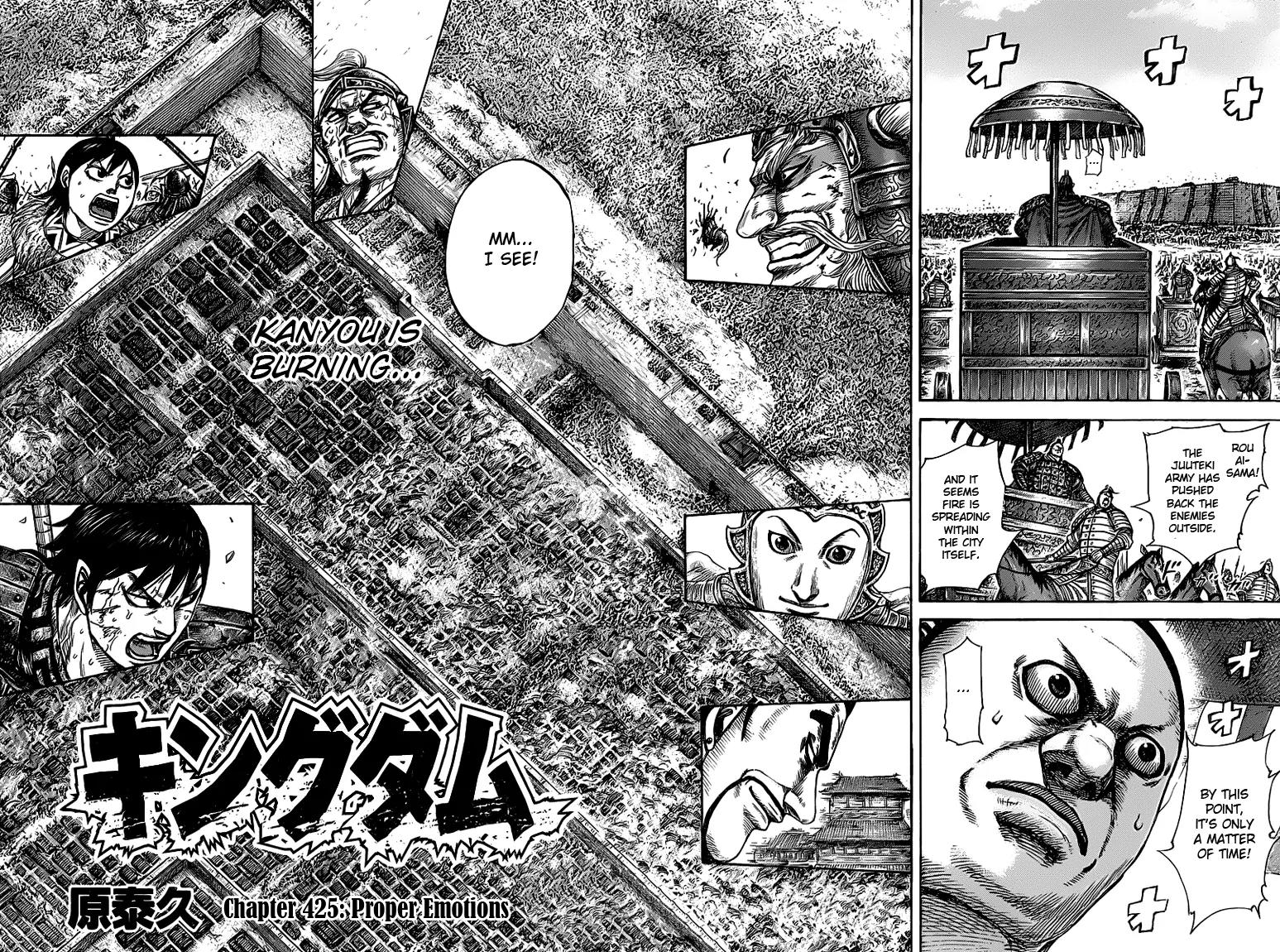 Kingdom manga, chapter 425, page 2 of 16