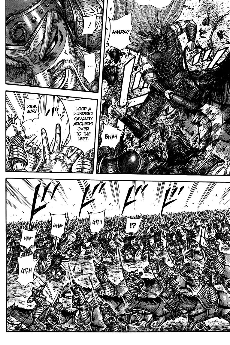 Kingdom manga, chapter 425, page 3 of 16