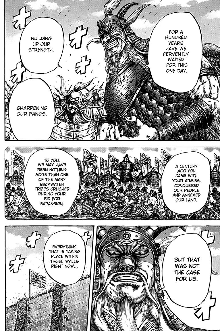 Kingdom manga, chapter 425, page 5 of 16